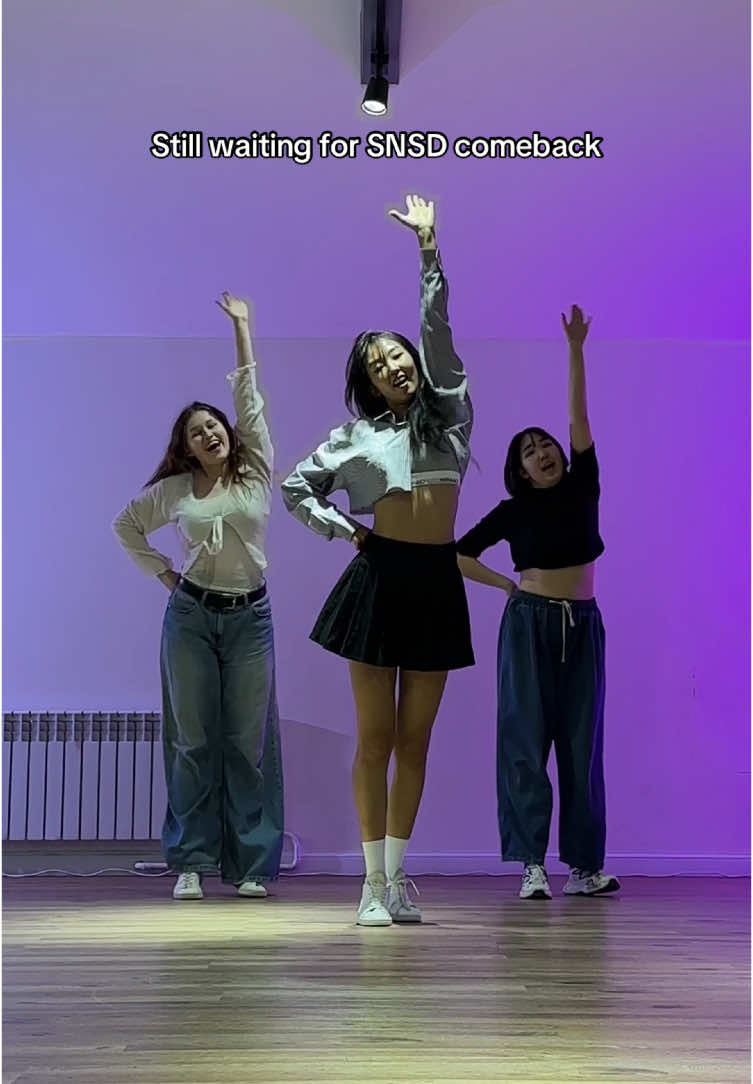 Ig: inbliss.dance #SNSD - #IntoTheNewWorld @арома палочка @zhurtik @piko ✮  #girlsgeneration #소녀시대 #dance #choreography #kpop #mirrored #kpopcover #dancecover #fyp 