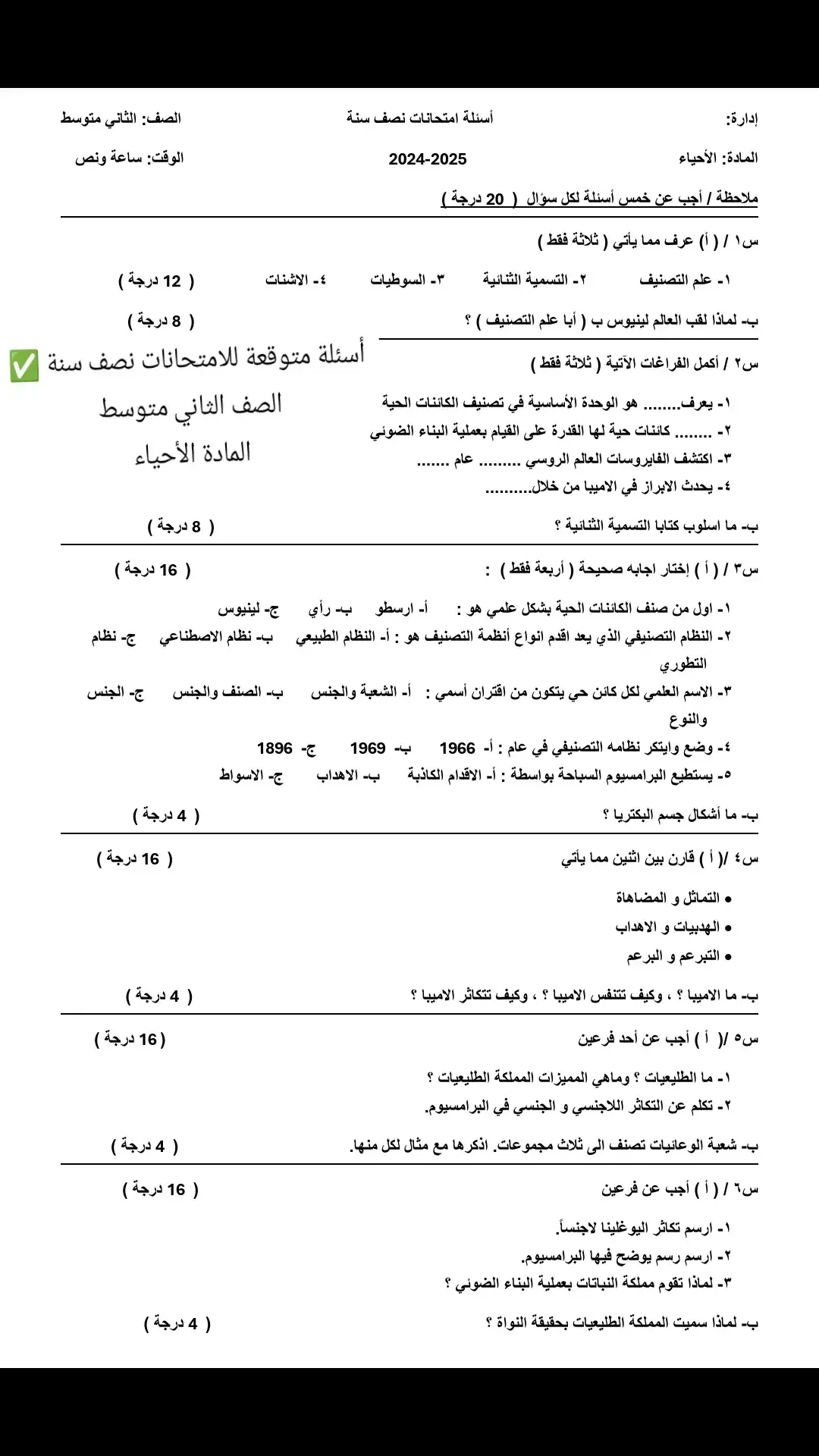 #شعب_الصيني_ماله_حل😂😂 