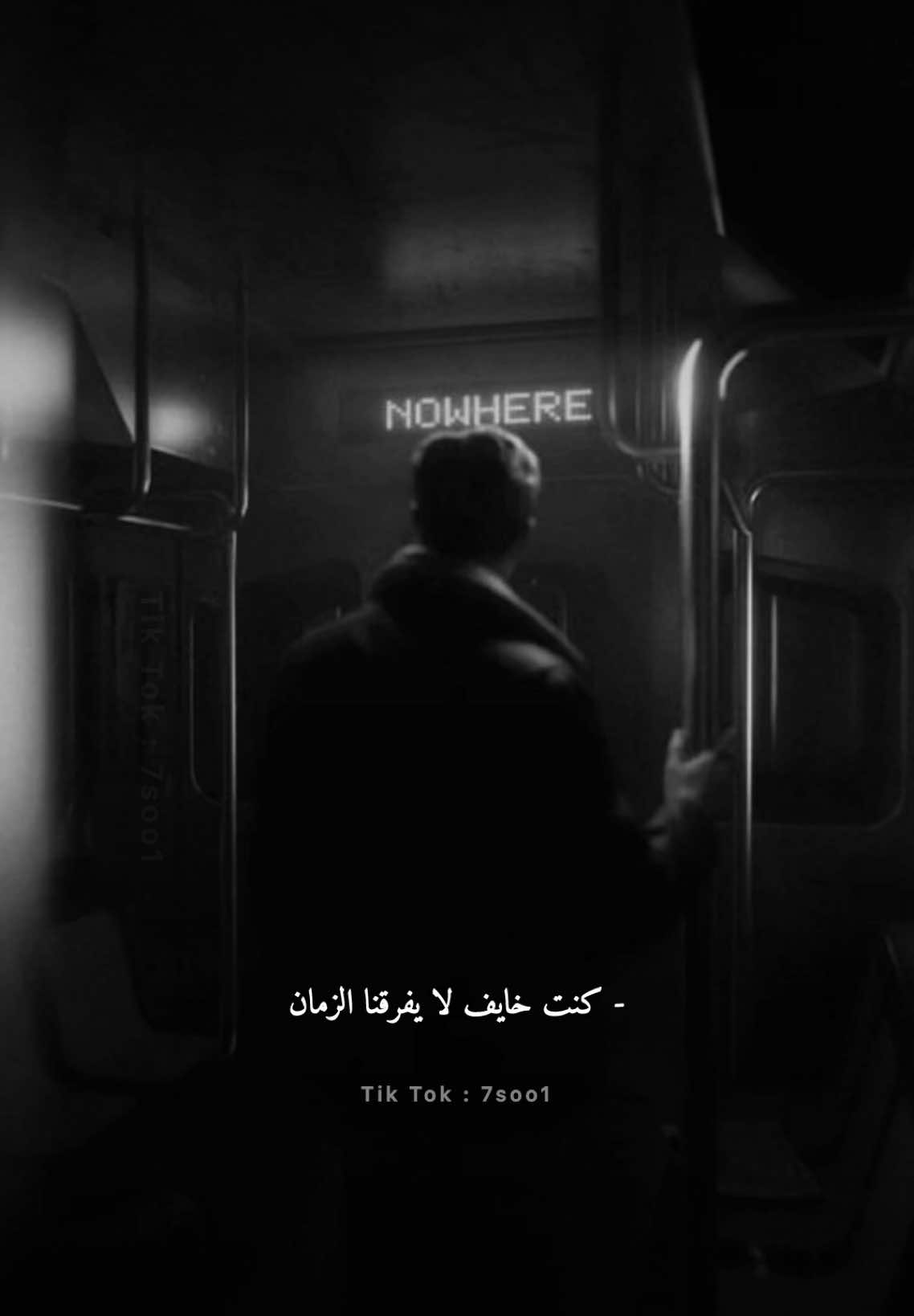 سلطان خليفة - في المواقف                            #سلطان_خليفه                                      #في_المواقف                                           #كنت_خايف_لا_يفرقنا_الزمان                #جديد                                                   #اغاني                                                  #طرب                                                    #اكسبلور                                                 #7soo1 