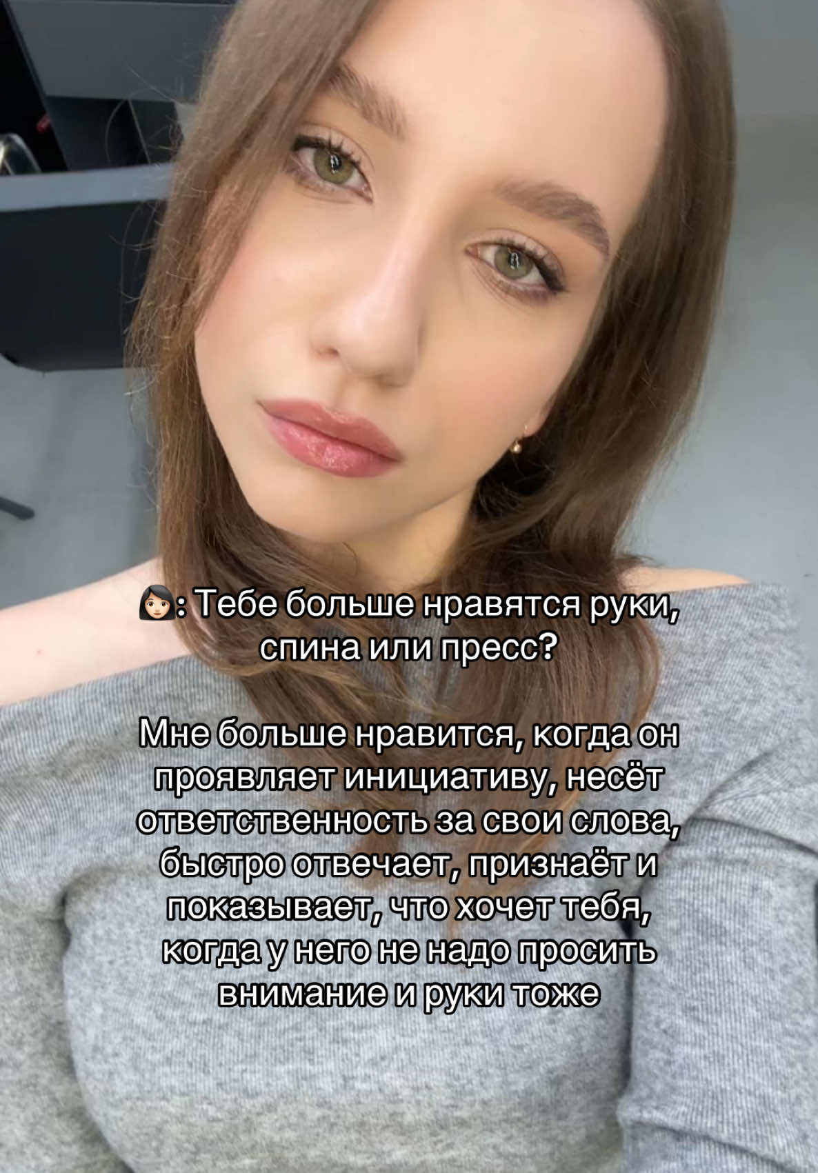 #рекомендации 