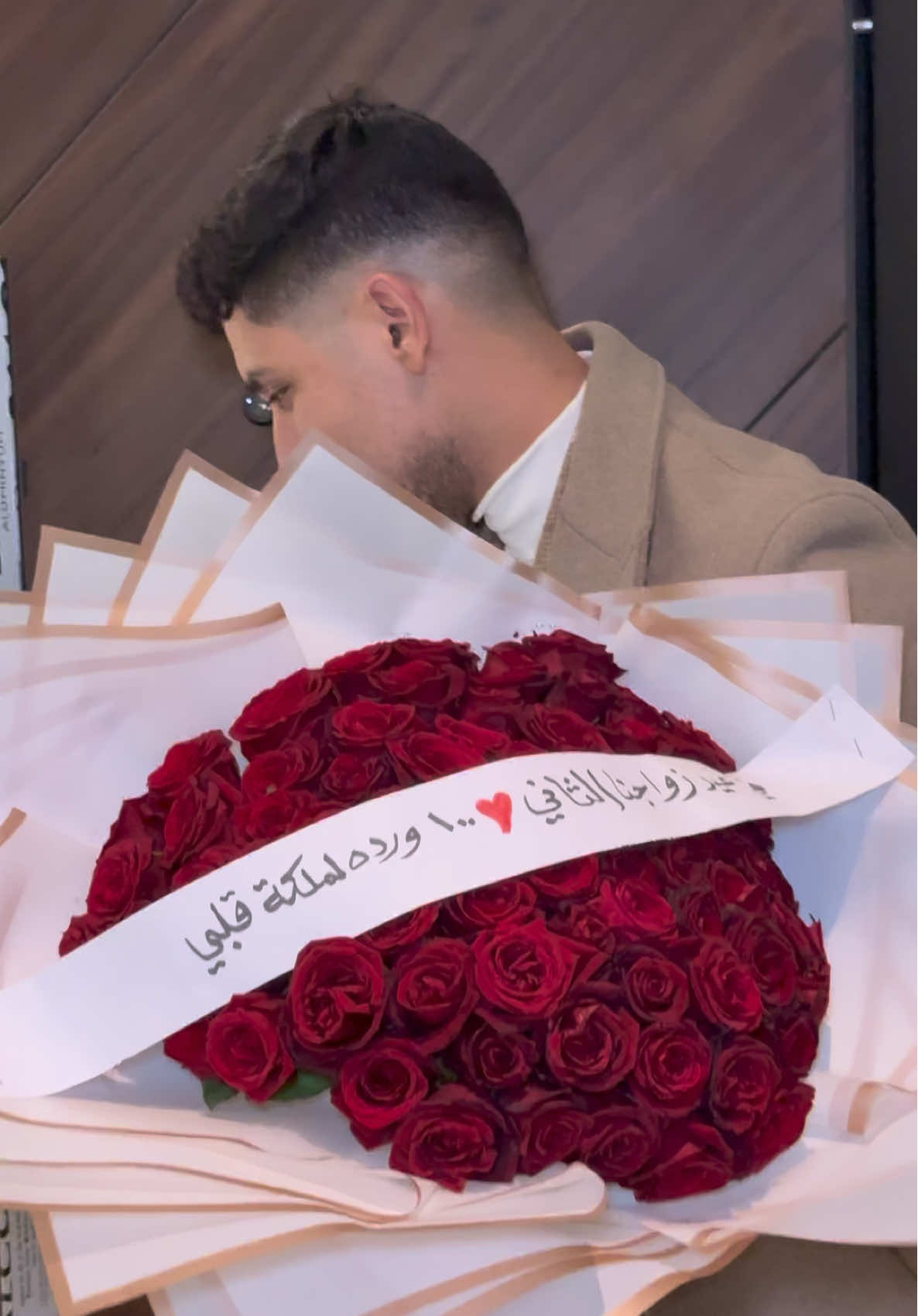 مر سنتين على زواجنا ♥️ وشعور البدايات لسا موجود 🤍💍 #anniversary #Love #couple #surprise 