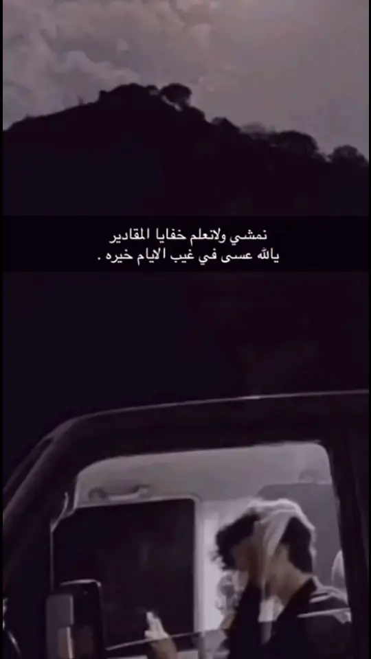 #اكسبلور 