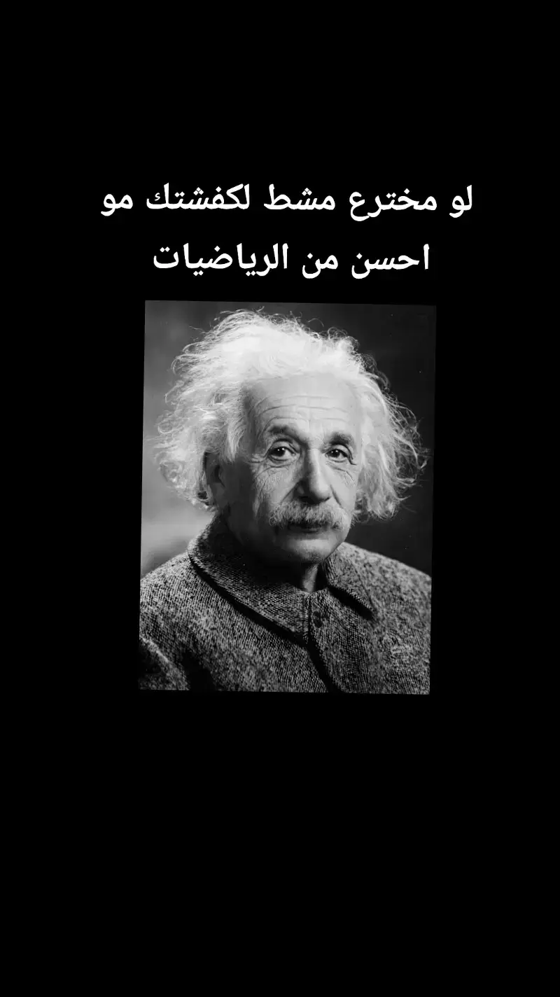 🗿💔، #اقتباسات #شعر #شعبي #مالي_خلق_احط_هاشتاقات #فاطمه_قيدار #الاعلاميه_فاطمه_قيدار 