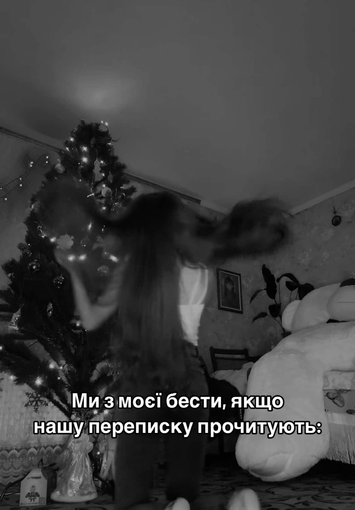 #глобальныерекомендации #тренды #asmr #я🎀х🎀о🎀ч🎀у🎀в🎀р🎀е🎀к #fyppppppppppppppppppppppp 