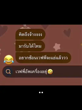 #ขึ้นเครื่องแปป #บังลม125  #ของดีๆสี่แยกก็มีให้เห็น🤍💙   #สมฐานะ #ฟีดดดシ  #เทรนด์วันนี้້ 