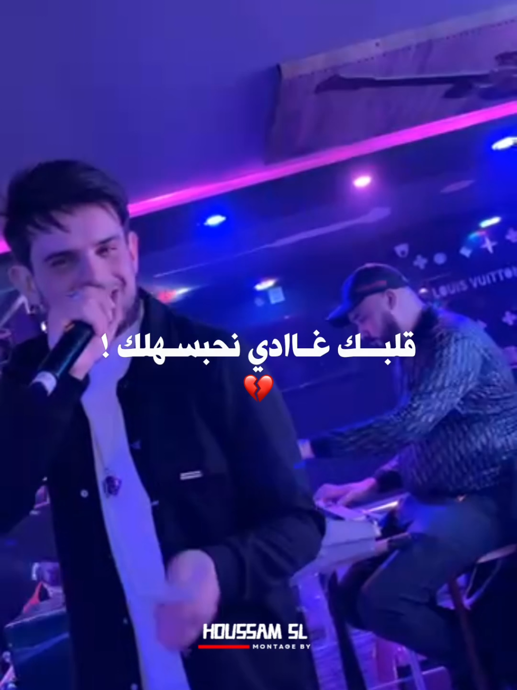 MOHAMED TORKY | GAKBAK GHADI N7BSHLK | FEAT. ABDERRAHMANE PITI #houssam_sl #HOUSSAMSL #HOUSSAMOSL 