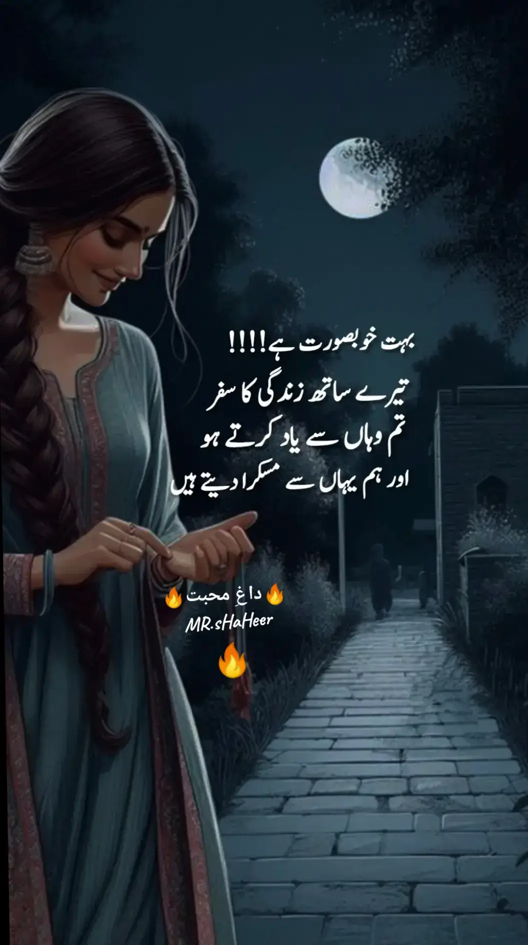 🖤#ishq #muhabat #bewafa #poetry #respectmoment #viral #foryou #unfrezzmyaccount 