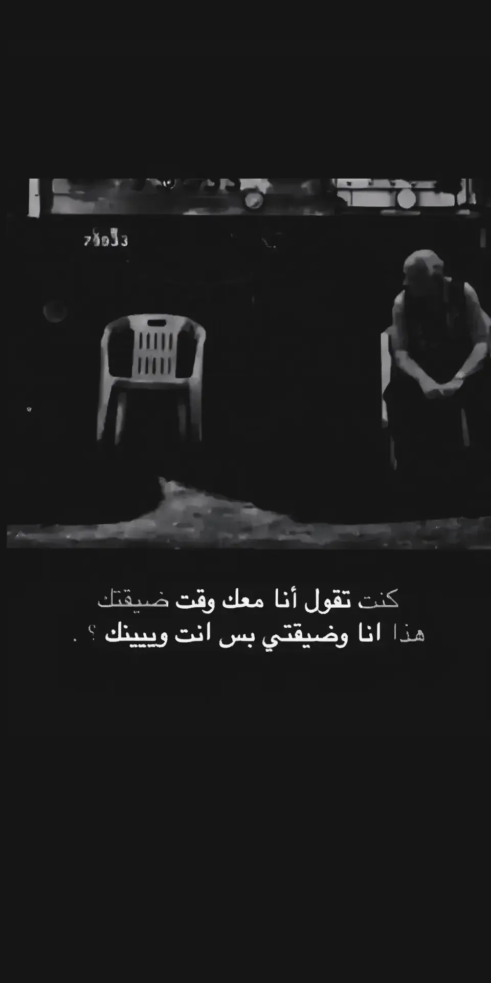 #تصميم_فيديوهات🎶🎤🎬 