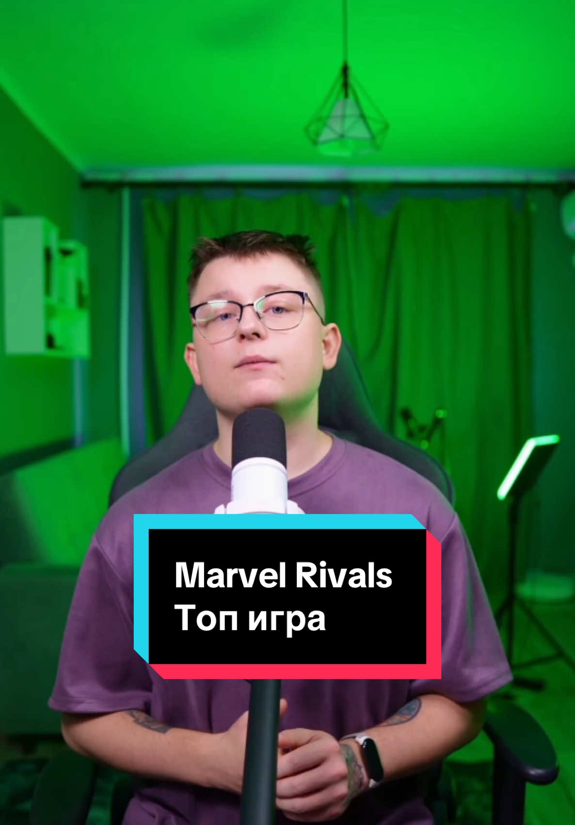 🐂ТГК ЛОГОВО УЧМАНА #учмане #учманеnews #marvelrivals 