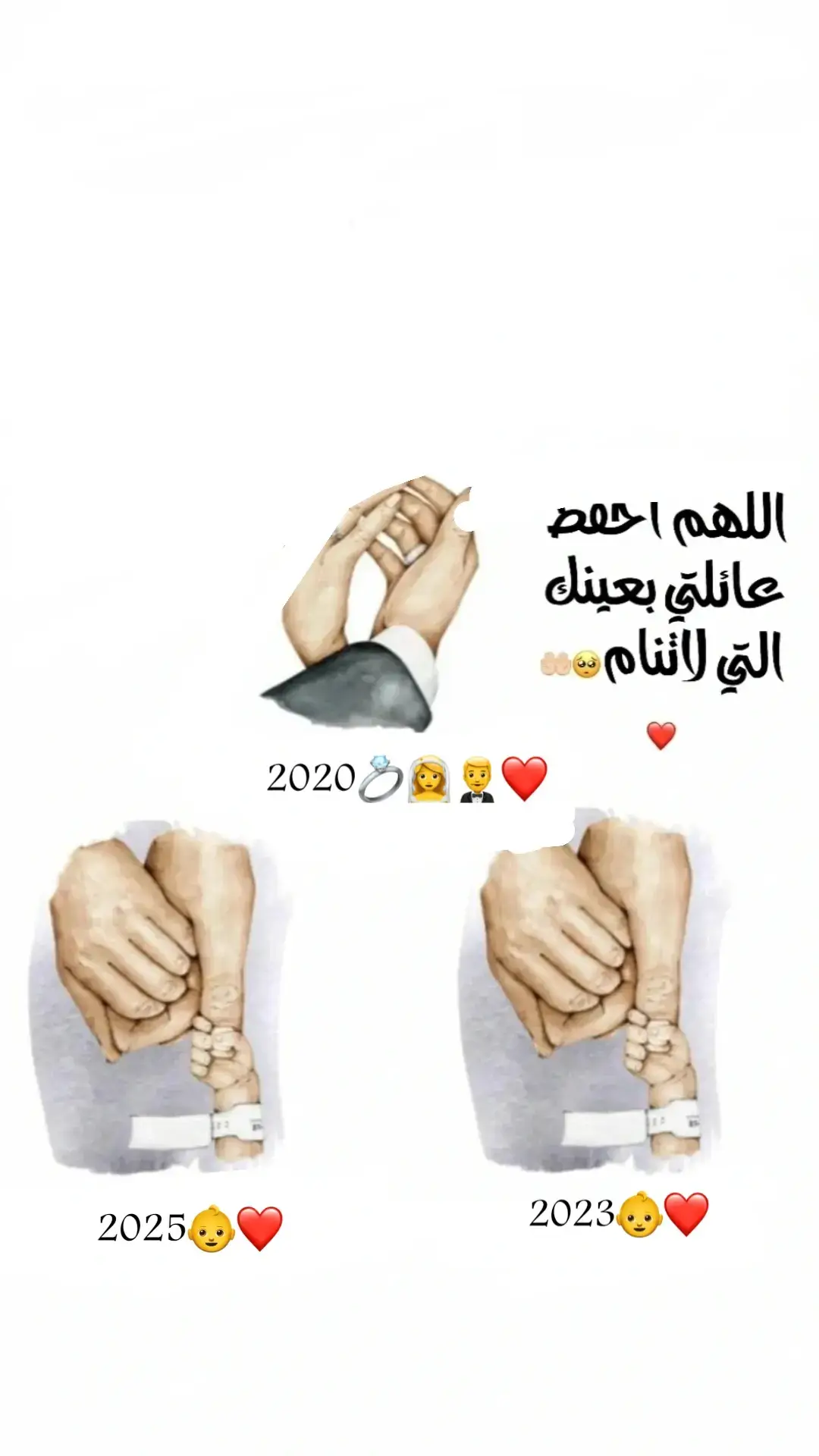 @محذوف #تفضلي 