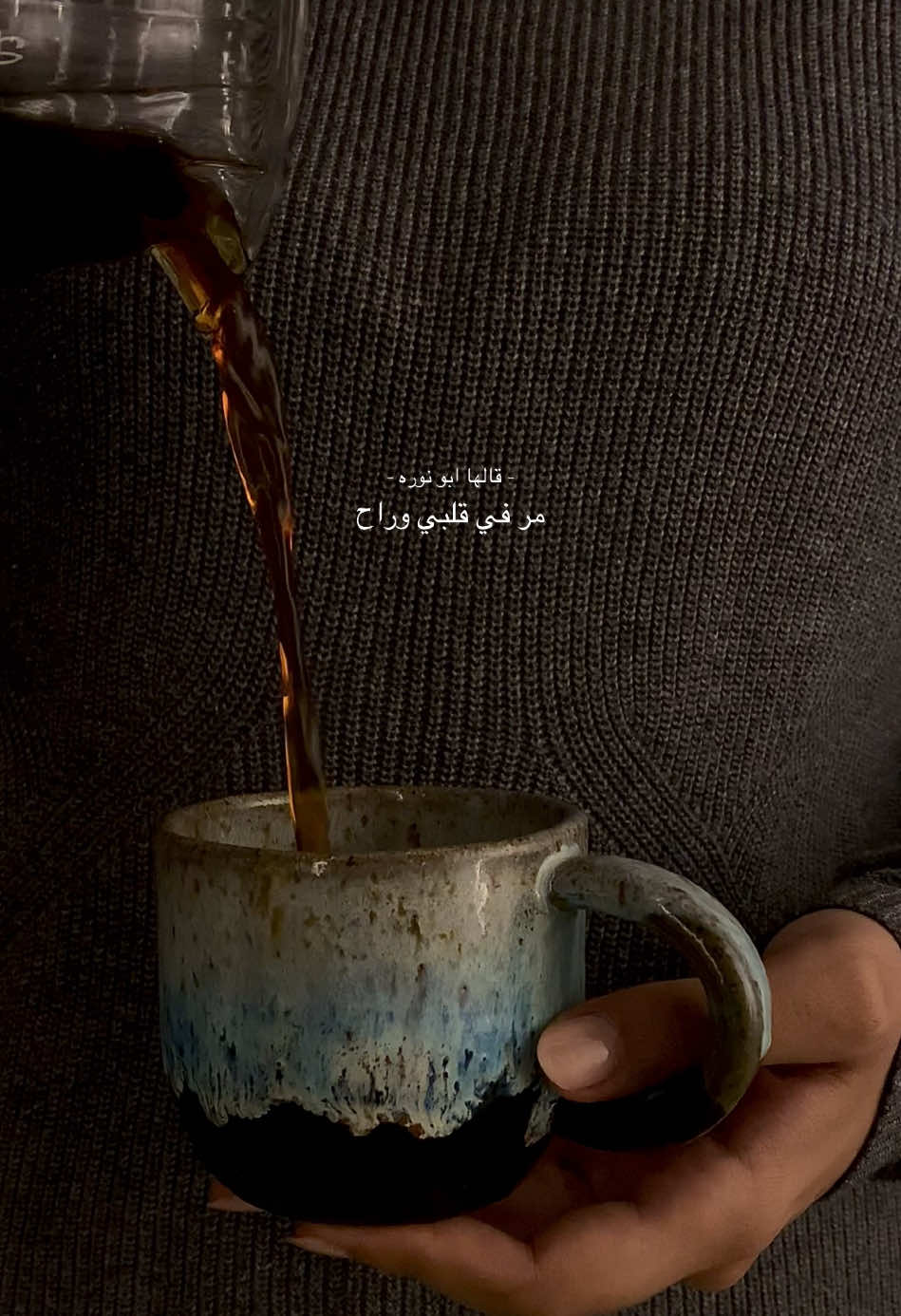 #محمد_عبده #explore #fyp #v60 