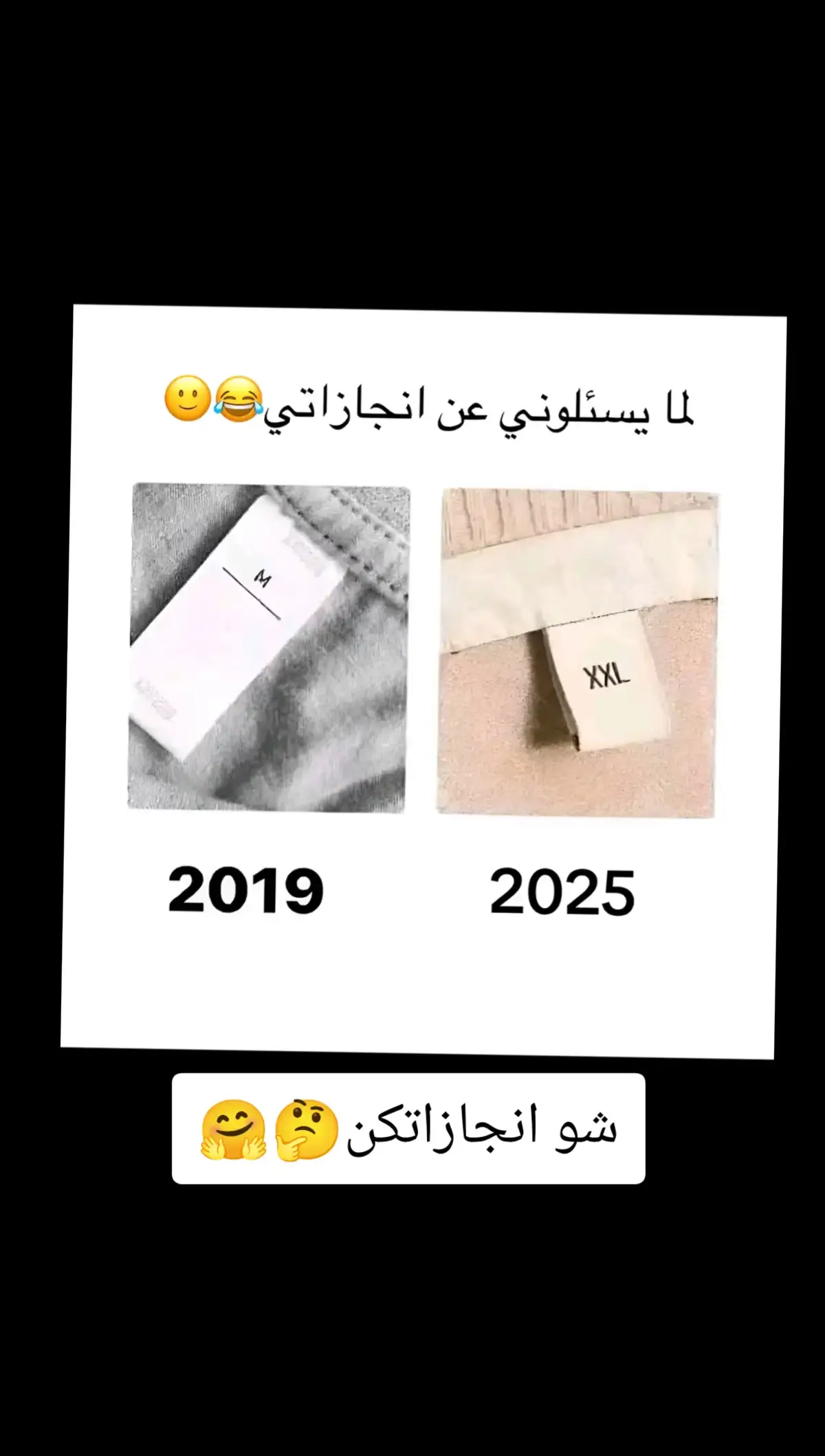 #كوميدي #fyp #الشعب_الصيني_ماله_حل😂😂 #CapCut #شعب_الصيني_ماله_حل😂😂 #explore #موسيقى #tik_tok #نانسي_عجرم 