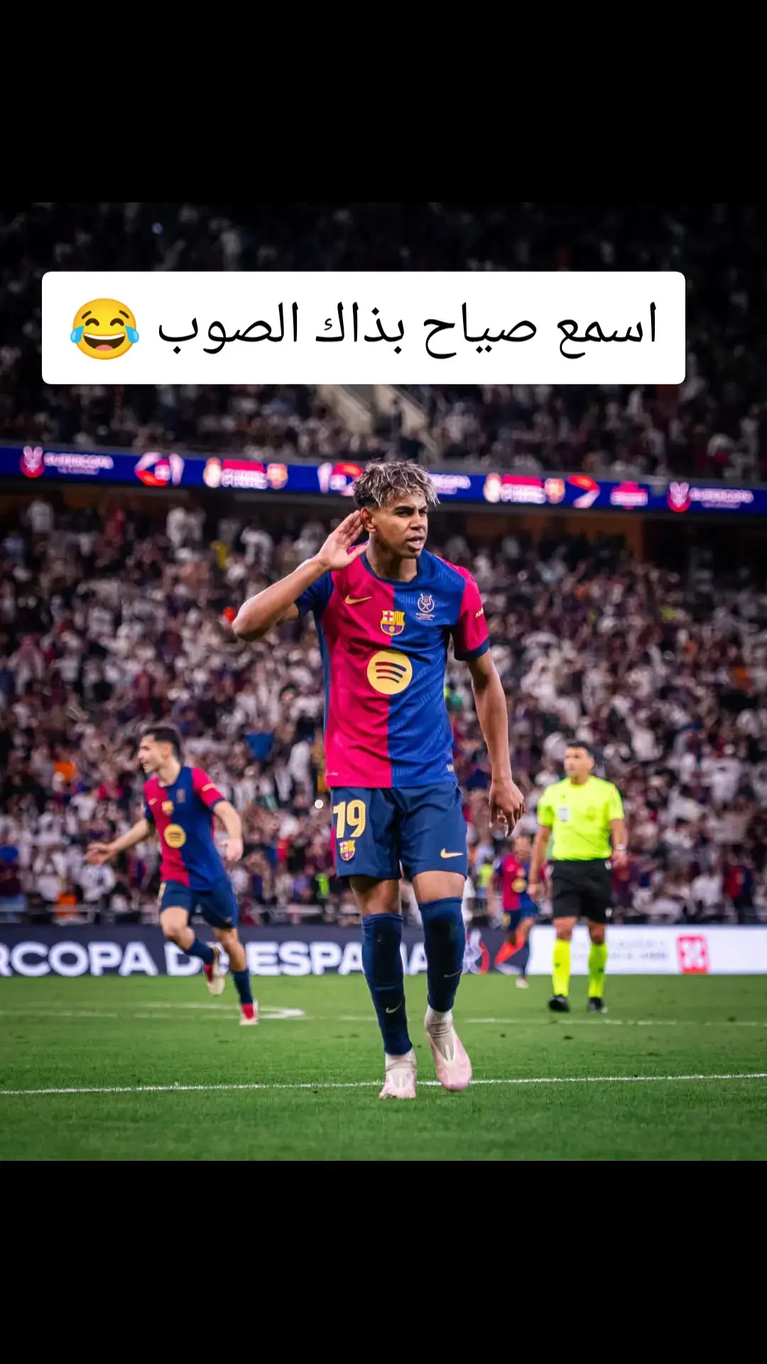 #برشلونة #كرة_القدم_عشق_لا_ينتهي👑💙 