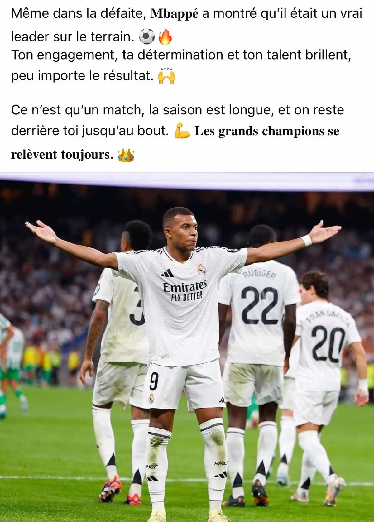 Du courage ekipe 💪💪#footballtiktok #realmadridfc #viral_video #fyp 