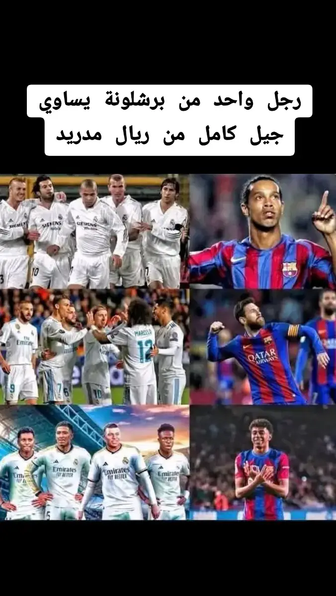 #عبسي_لديكم_لا_خوف_عليكم💪🔥 