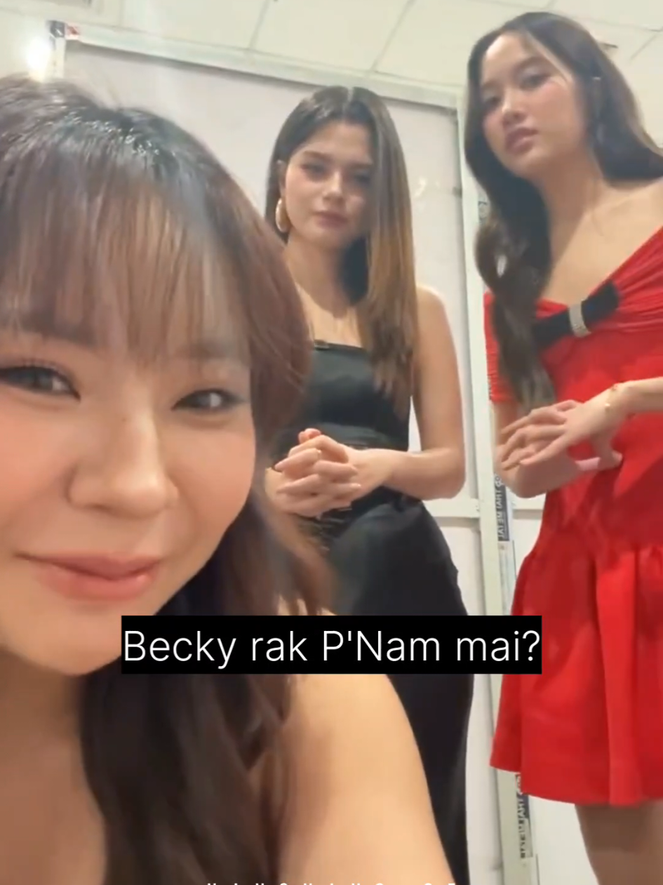 after asked abt a hundred time this evidence Becky love you Freen 🥰  #ฟรีนเบคxปริศนาซากมรณะ #IDFLINEUP2025 #ฟรีนเบค #FreenBecky #srchafreen #Beckysangels #เบคฟรีน #CraniumGL #ปริศนาซากมรณะ 