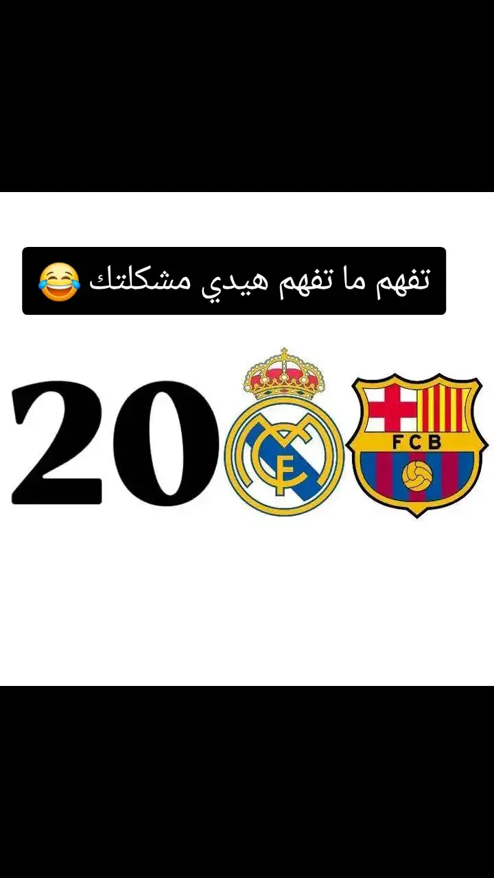 #barca 