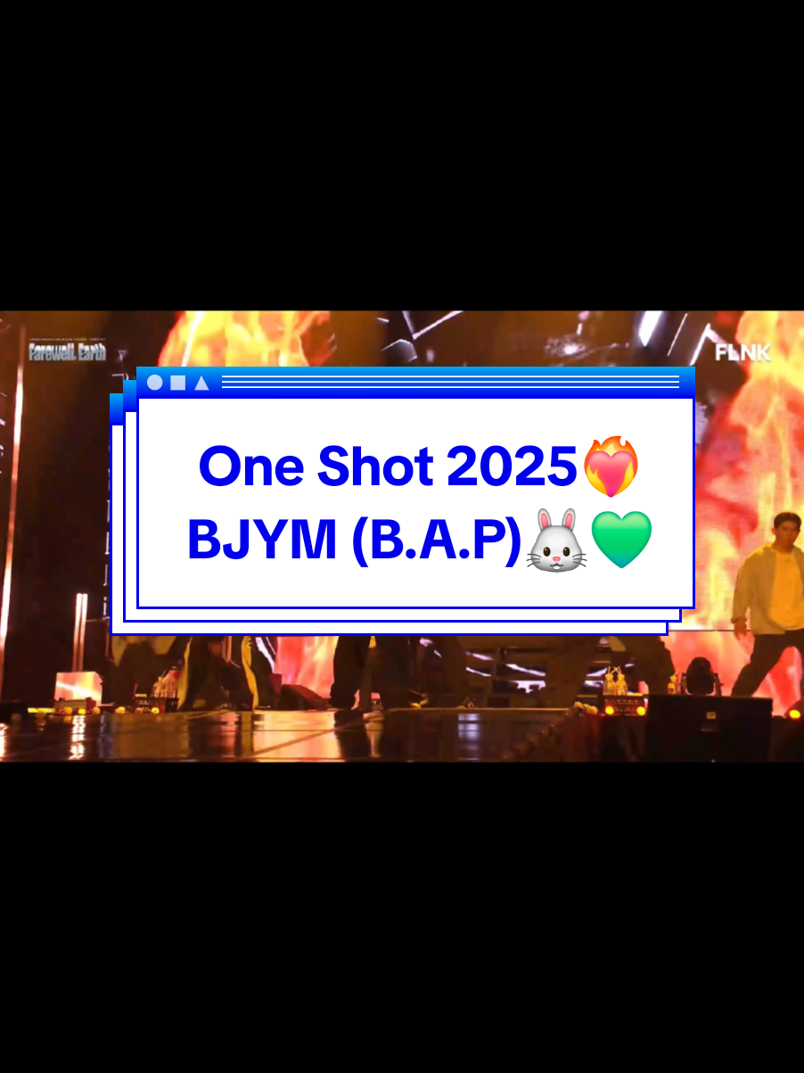 #baby #bjym #one #shot #kpop #kpopers #fyp #fypp #2025 