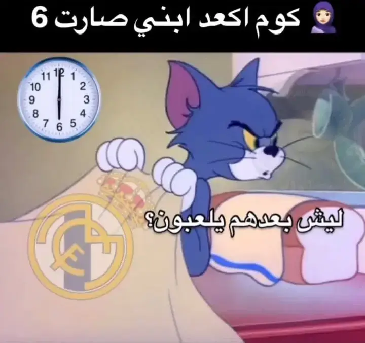 #Barcelona  #برشلونة_عشق_لا_ينتهي 