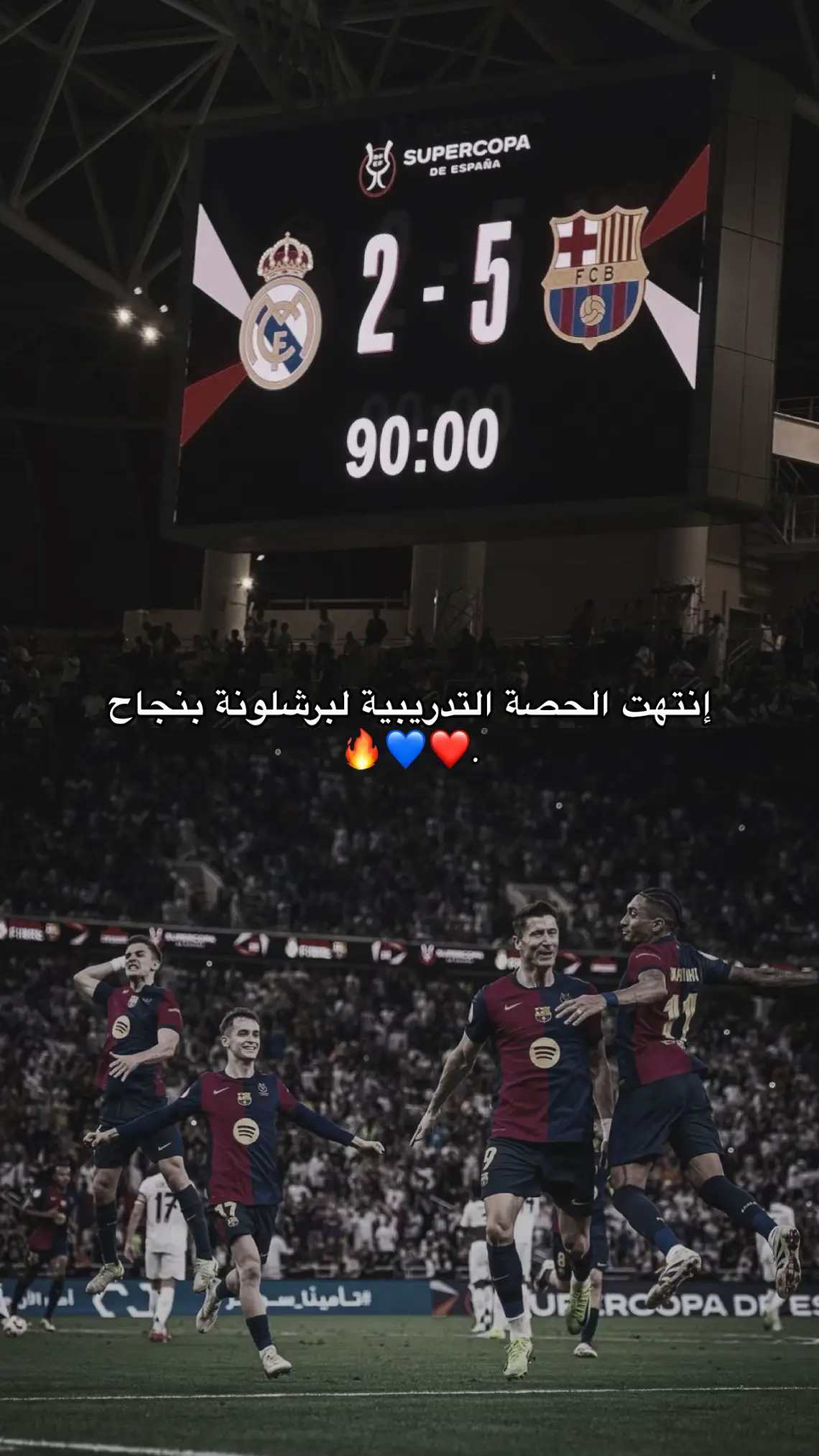 #barcelona #FCB #فيسكا_برسا_دائماً_وابداً🔵🔴 