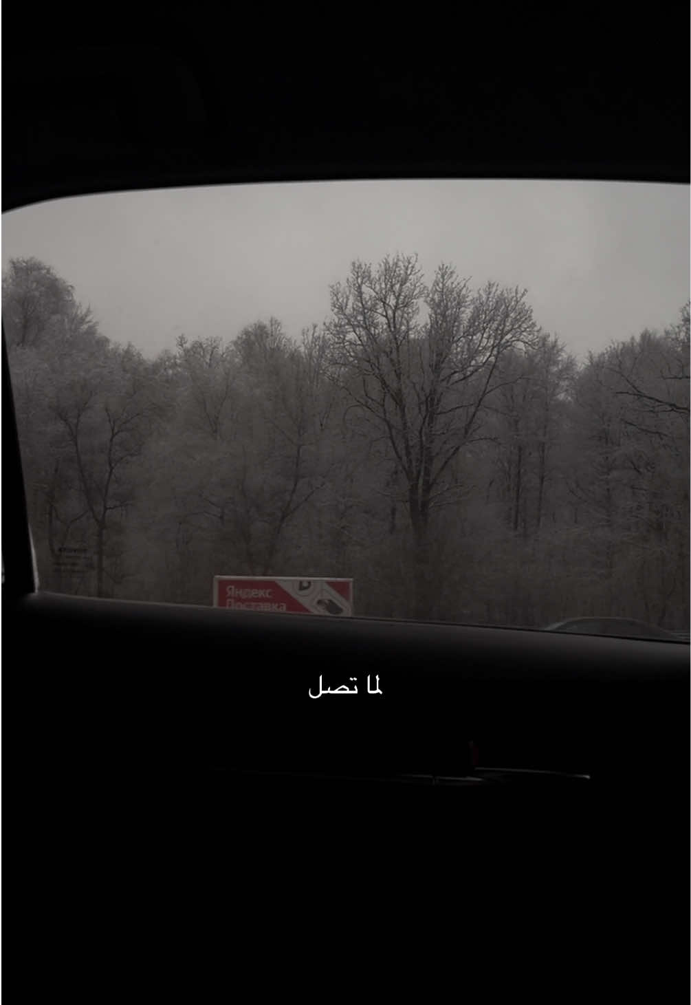 لا يكلف الله نفسا إلا وسعها ❤️‍🩹 #فوريو #صلوا_على_رسول_الله #اكسبلور #رسالة #صبر #الحمدالله #اكسبلورexplore #اشارة #4you #fyp #explore #دعاء #sabr 