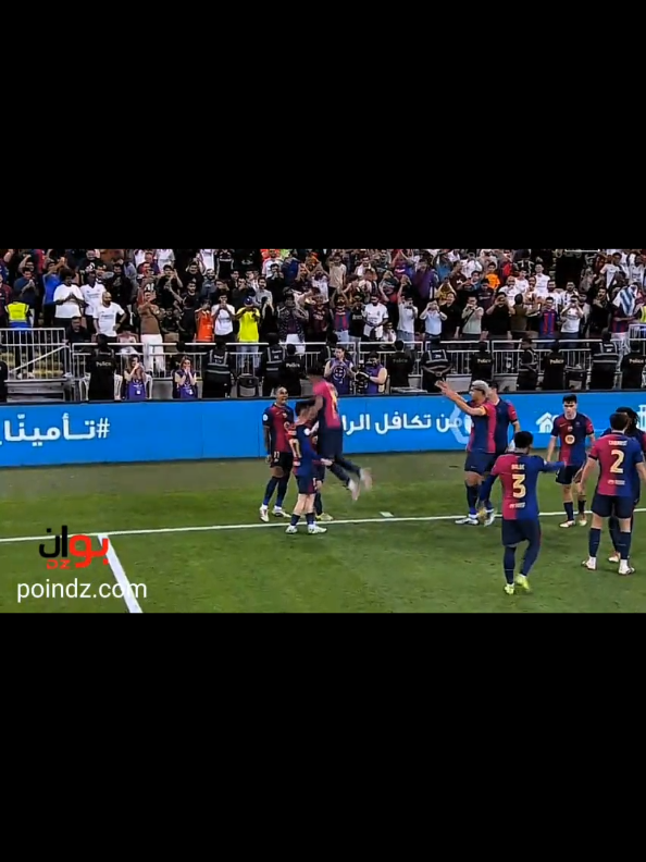 ملخص مباراة ريال مدريد وبرشلونة: نهائي كأس السوبر الإسباني 2025 شاهد ملخص مباراة ريال مدريد وبرشلونة في نهائي كأس السوبر الإسباني 2025. أهداف مثيرة وتألق كتالوني بخماسية تاريخية، تفاصيل الأهداف وأبرز لحظات اللقاء هنا! #riyal_madrid #barchalona 