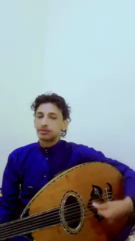 جلال البكري#من علمك #ياطويل