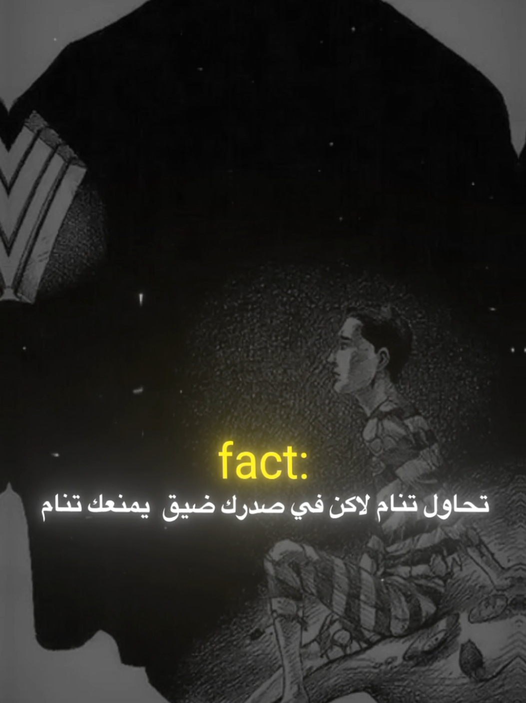 ليش هيك😔💔.#لؤي_بن__محمد #اقتباسات #عبارات #اكسبلور_تيك_توك #foruyou 