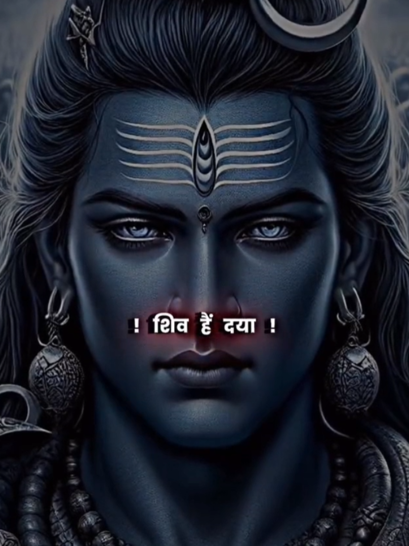 🔱 𝙈𝙖𝙝𝙖𝙙𝙚𝙫 𝙈𝙖𝙝𝙖𝙙𝙚𝙫 🔱 #har_har_mahadev🕉️🔱🙏