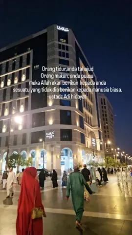 MasyaAllah Tabarakallah #loveallah  #madinah  #allahalwayswithme  #CapCut  #fyp 
