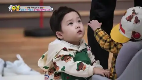Mẹ vắng nhà ba là siêu nhân 👦🏻👶🏻 THE RETURN OF SUPERMAN 12.03.24 Có đồ ăn gọi chú ngọt xớt à🤣👶🏻✨ Sẽ sub tiếp cho cả nhà nha ~~ theo dõi tui để cập nhật các tập tiếp theo nheee #은우  #kimeunwoo  #kimjunho  #정우  #kimjeongwoo  #fanslove  #vietnamese #tros  #thereturnofsuperman  #chaeunwoo
