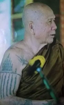 คำสอน #หลวงปู่หล้า_เขมปัตโต วัดบรรพตคีรี ภูจ้อก้อ 