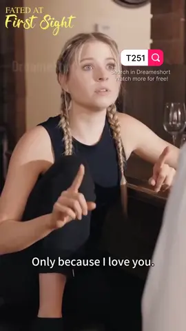 #DreameShort 