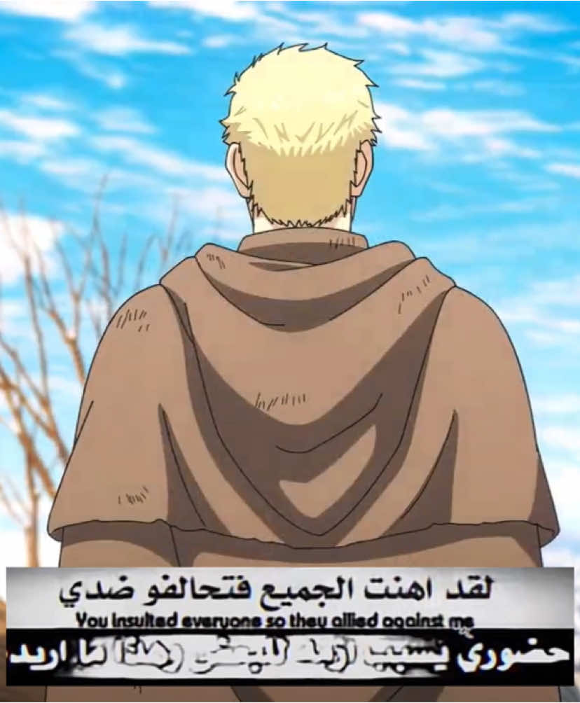 #fyyyp #askeladd #vinlandsaga #thorfinn #vinland #اشيلاد #ثورفين #فينلاند_ساغا #مابا #اكسبلور #مالي_خلق_احط_هاشتاقات #4u #fakesituation #ihavenoenemies 