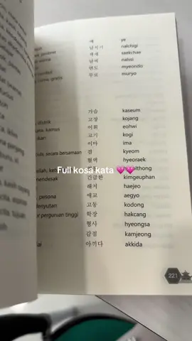 #bukubahasakorea #bahasakorea 
