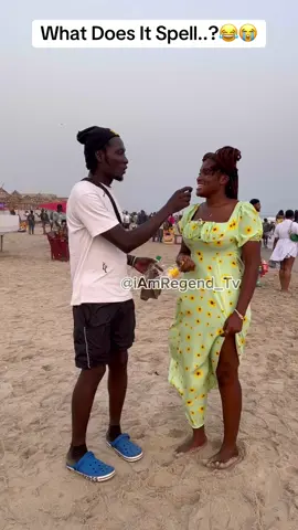 When you put Ice In Front Of Just Spells What? 🤣 Yung Triga Kaafo Out On All Streaming Platforms  #trendingvideo #viral_video #fyp #foryoupage❤️❤️ #views #streetinterview #ghanatiktok🇬🇭 #nigeriantiktok🇳🇬 #goviral #iamregend😂 #iamregend_tv #iamregendtv #kaicenat #nlechopper #ishowspeed#comedyclub #comedian #funnymoments #cutebaby  #funnyshorts #foryou #reelsfbシ  #funnyvideo #foryou #foryoupage #iamregend_tv #PolishTillYouShine💡 #iamregendtv #fbreelsfypシ゚viral#accravaganza #fearshoddies #fyp #viral #explore #trending #publicinterview #streetquiz #funny #ghanatiktok🇬🇭 #legon #upsa #publicinterview #ghana #accra #tiktok #tiktokfeed #dating #Love #relationships #onlinedating #relationshipgoals #datingadvice #single #Relationship #moderndating #thedesirabletruth