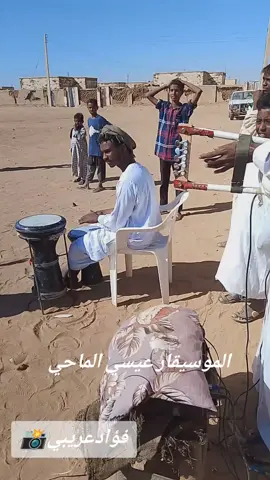 #هجيج #مناصير #حقنا_نفتخر #منصوري #✌️✌️ 