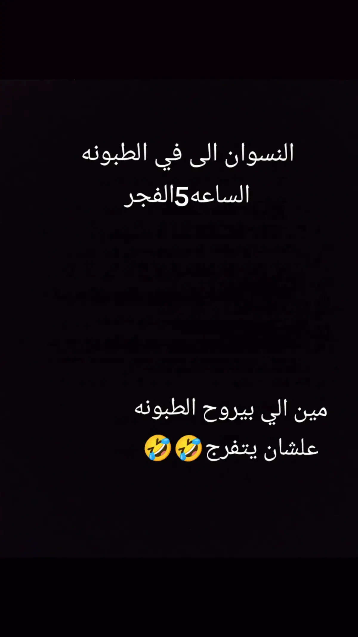 Ahmed #