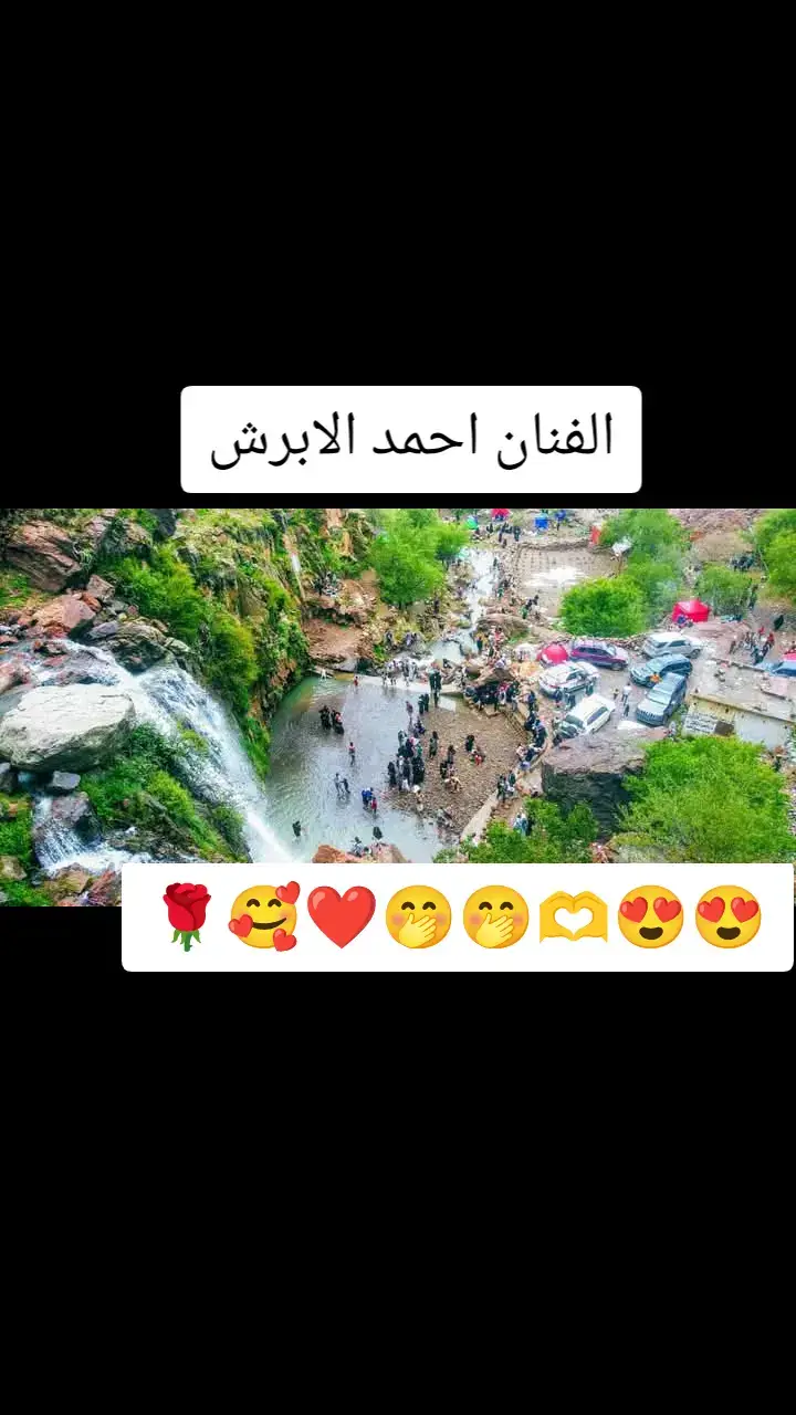 الفنان احمد الابرش# اغاني من جيل الطيبين#🥰🥰🥰🤭🤭❤️❤️❤️🌹🌹🌹🤭🤭🤭🥰🥰🥰 #🥰🥰🥰🤭🤭❤️❤️❤️🌹🌹🌹🤭🤭🤭🥰🥰🥰 #########