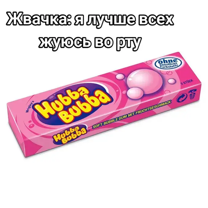 Список литературы для школьников, поступивших во 2 класс Фольклорные сказки: «Гуси-лебеди», «Два Мороза», «Петушок и бобовое зёрнышко», «У страха глаза велики», «Лиса и Тетерев», «Каша из топора», «Лиса и журавль», «Гуси-лебеди» (русские народные сказки) «Хитрая лиса» (корякская народная сказка), «Три сестры» (татарская народная сказка), «Мышь и воробей» (удмуртская народная сказка), «Айога» (нанайская народная сказка), «Четыре ленивца» (мордовская народная сказка)@Тихон Маслёв @.~ @Егор😶‍🌫️ @татьяна рик овенс 