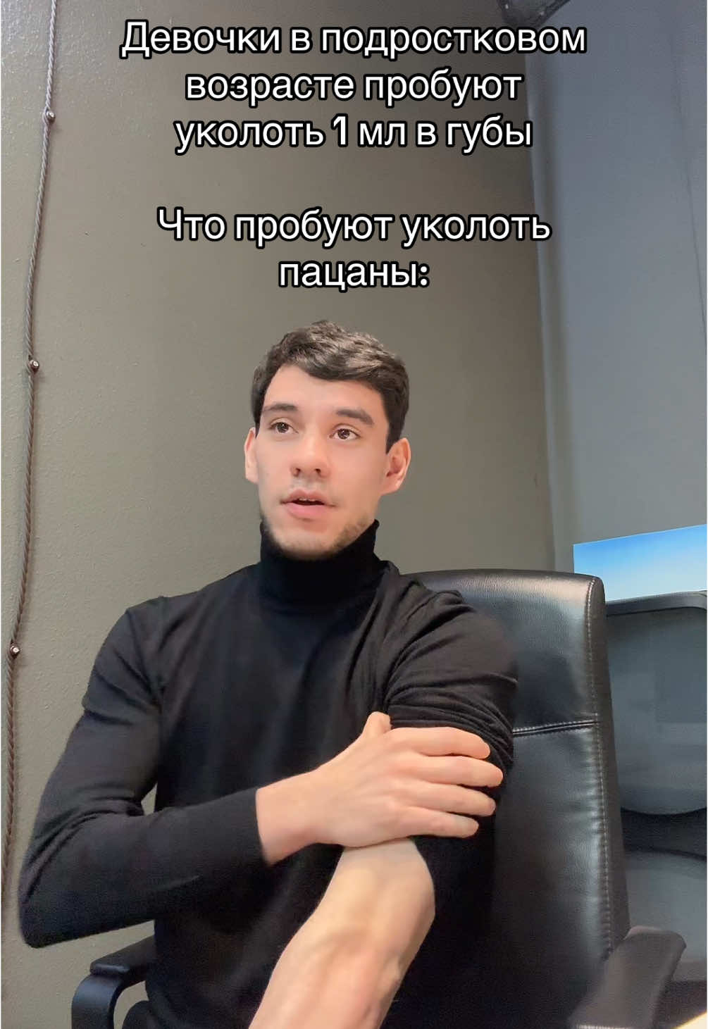 друга отмечать? 