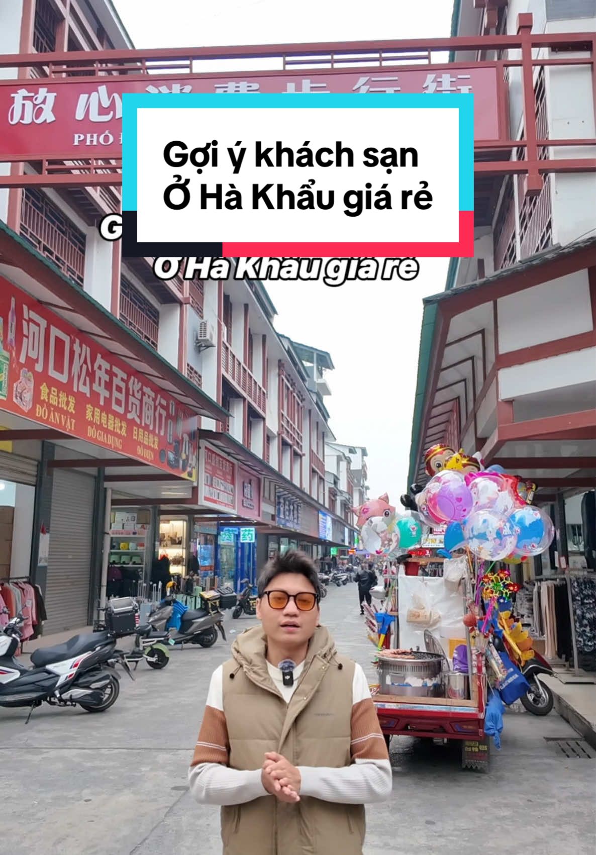 Gợi ý khách sạn ở Hà Khẩu giá r.ẻ #hakhau #hekou_china #trungquoc #dulichtrungquoc #hotelchina 