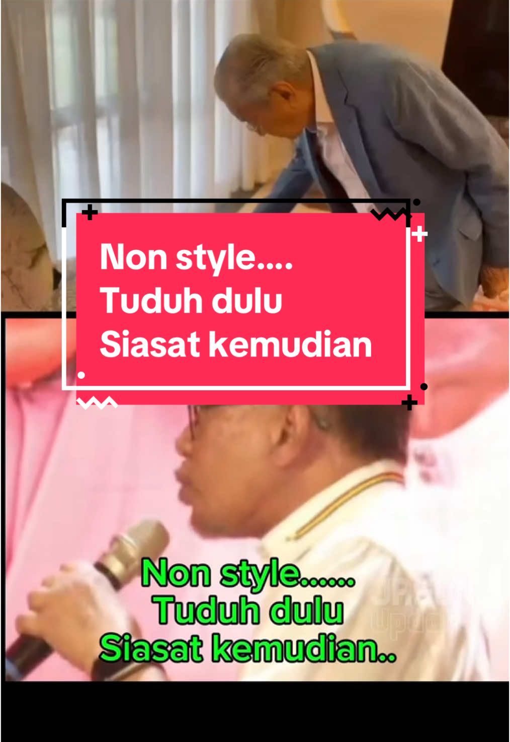 Non style….Tuduh dulu, siasat kemudian #CapCut #tun#mahathir#anwar#pm#problem#malaysia#style#fy #fyp #foryou #foryoupage #viral #spin #pusing 