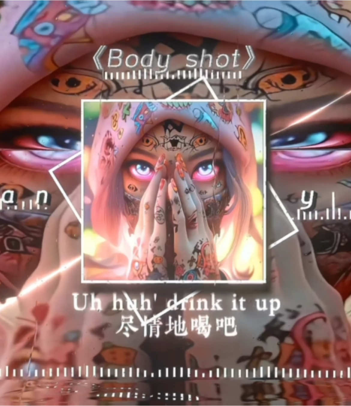 #寶貝聽話快爬過來 #音樂分享 #別限流量抖音爸爸 #fypシ #上推 