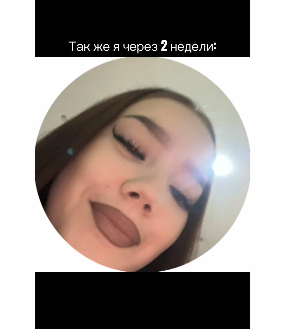 Илюха просто крутой пацан💋😇