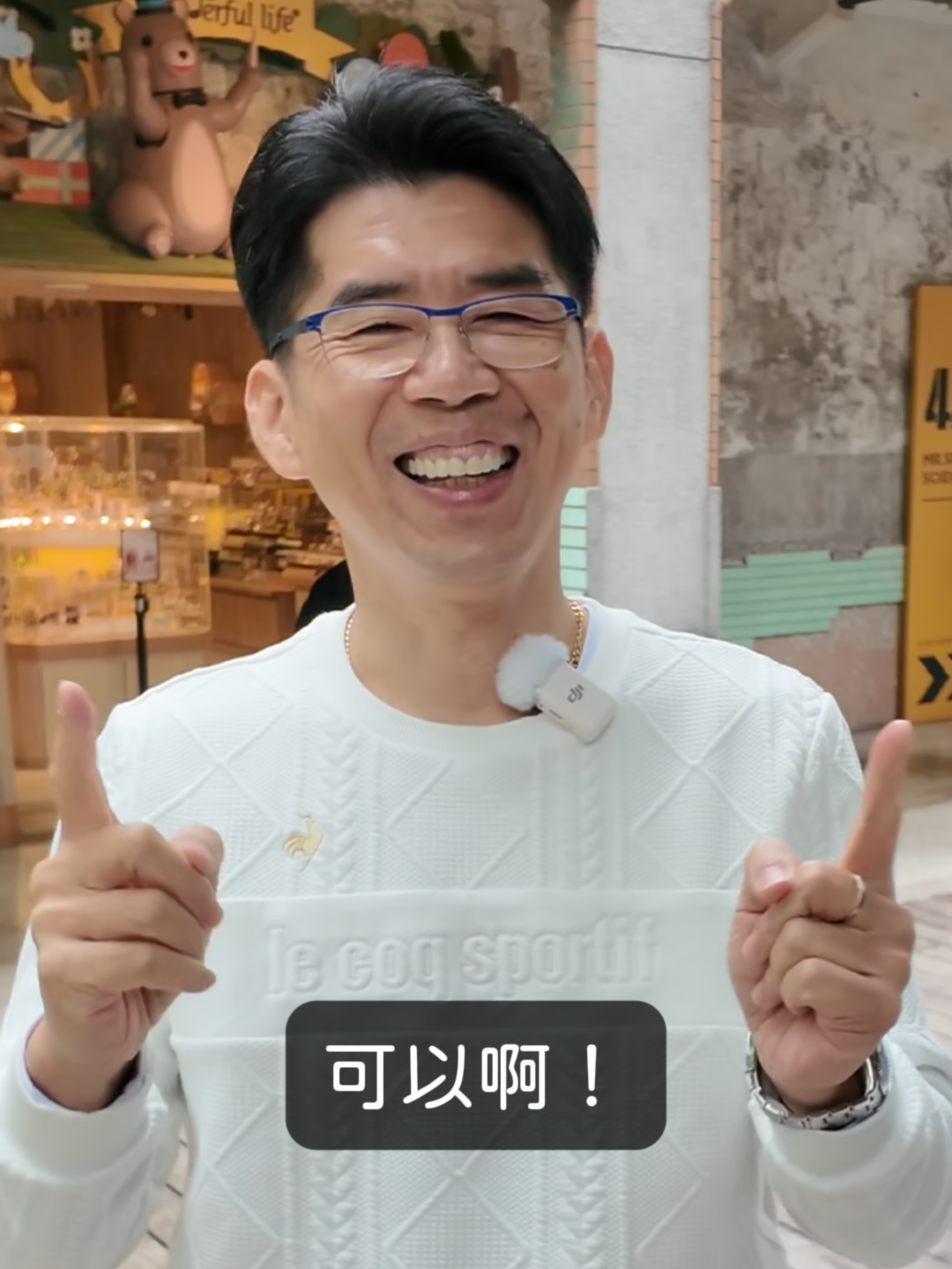 寫遺囑一定要找律師？自己來不行嗎？【陽光暖男 蘇家宏律師】#自書遺囑 #代筆遺囑 #遺囑