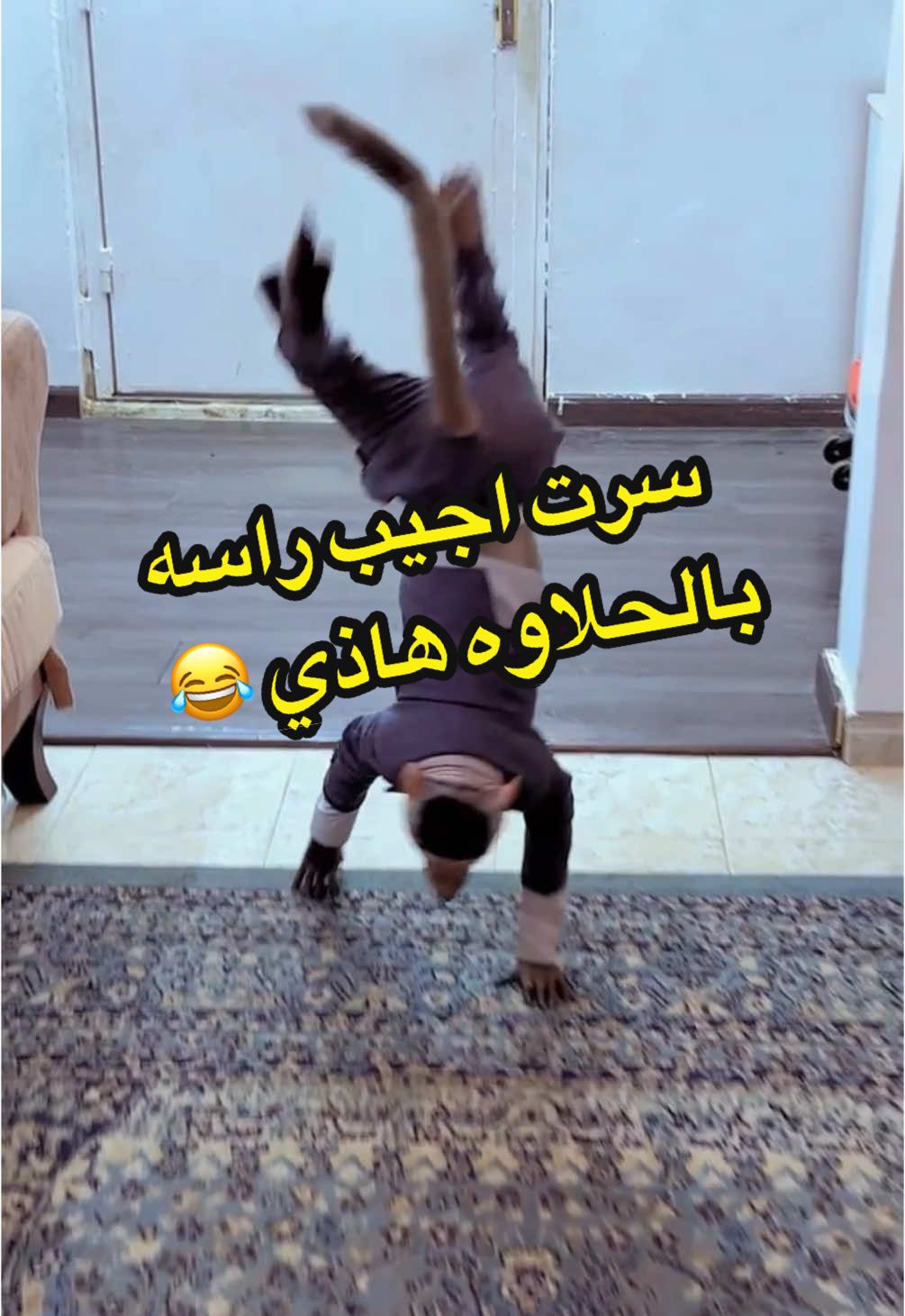 #سويكه #سنيفر #اكسبلور 