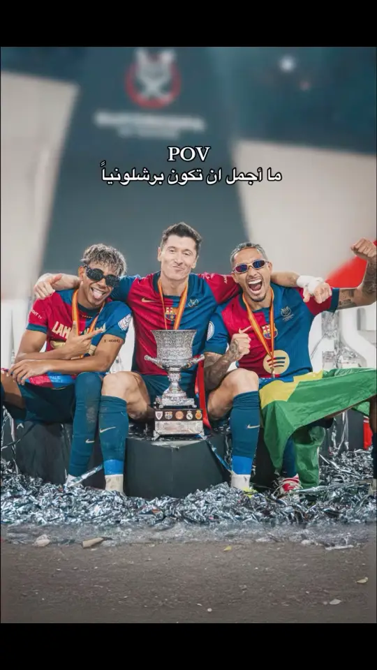 #برشلونة #الشعب_الصيني_ماله_حل😂😂 #ميمز 