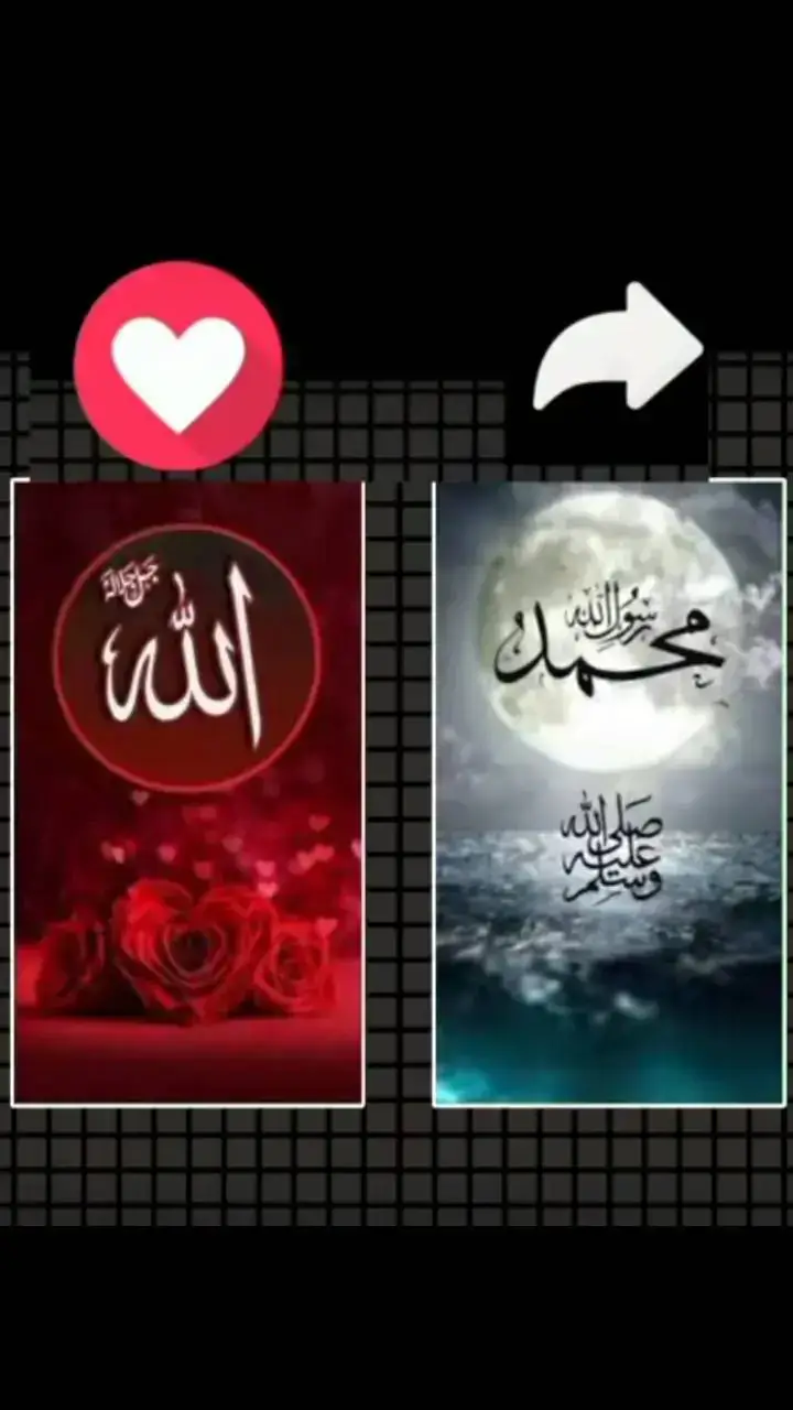 #special #islamic #video #❤️❤️❤️❤️😭🙏🤲👈 