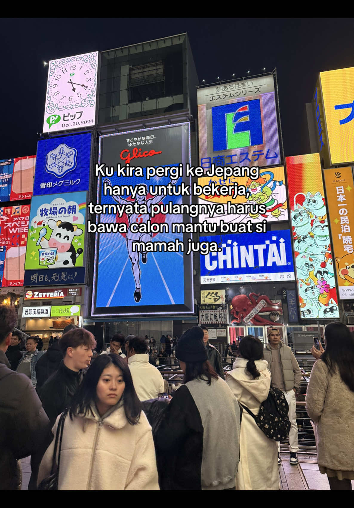 出来るかな？#kenshuseijapan🇮🇩🇯🇵🎌 #tokuteiginou #magangjepang #japan #osaka #quotes #xybca #foryou #4u #lewatberanda #fypシ #おすすめ 